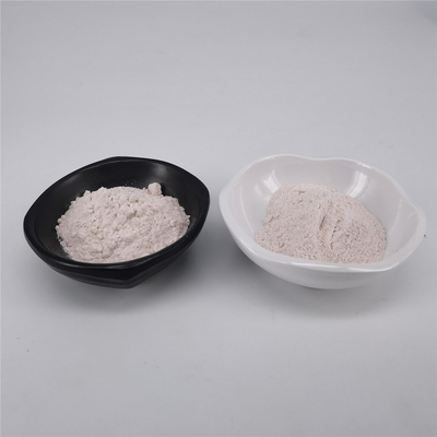 Microbial Fermentation Cosmetic Grade SOD Powder 9054-89-1