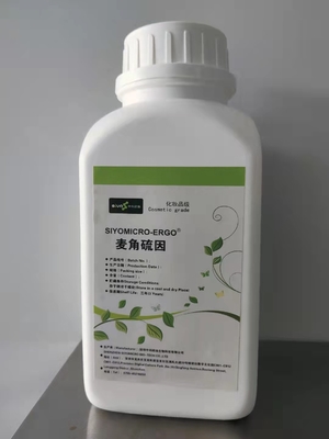 White Powdered 0.1% Purity Natural Ergothioneine Antioxidant In Cosmetics